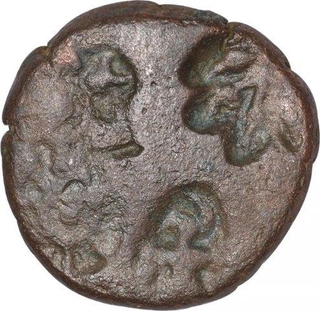 Punch Marked Copper Karshapana Coin of Ujjaini Region.