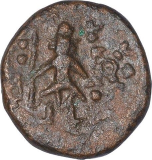 Copper coin of Ujjaini region.