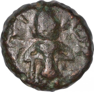 Copper Coin of Ujjaini Region.