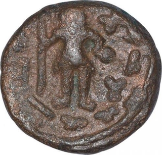 Copper Coin of Ujjaini Region.