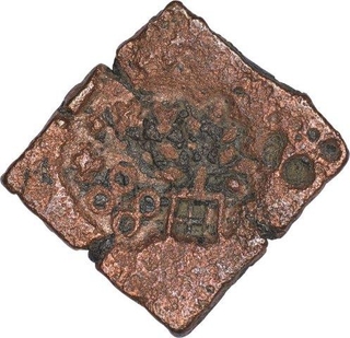 Rare Single Punch mark type of Copper Coin of Ujjaini Region