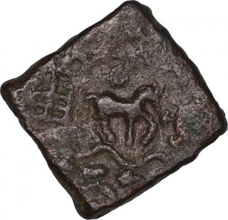 Copper Coin of Ujjaini Region.