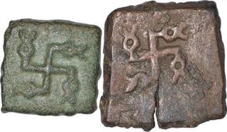 Copper Coins of Ujjaini Region.