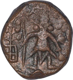 Copper Coin of Ujjaini Region.