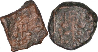 Copper Coins Ujjaini Region.