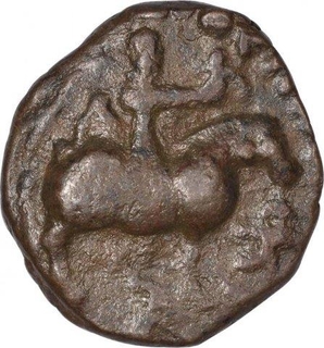 Billion Drachma coin of Azes II of Indo Scythians.