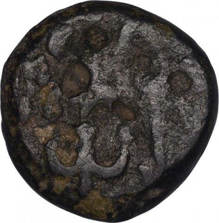 Copper Coin of Nahapana of Western Kshatrapas.