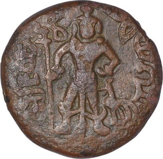 Copper Coin of Yaudheyas of Bahudhanyaka.