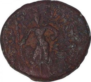 Copper Dramma Coin of Yaudheyas.