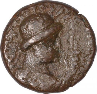 Copper Drachama Coin of Soter Megas of Kushan Dynasty.