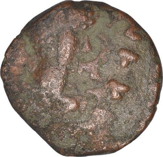 Copper Drachama Coin of Kujula Kadphises of Kushan Dynasty.