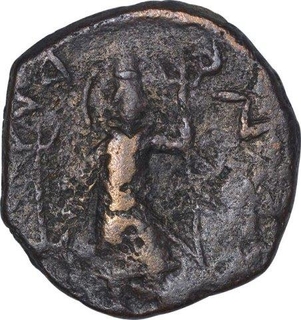 Rare Copper Tetra Drachma Coin  of Vasudeva of Kushan Dynasty.