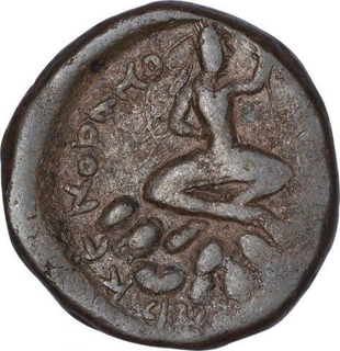 Copper Tetradrachm Coin of Huvishka of Kushan Dynasty.