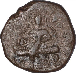 Copper Tetradrachm Coin of Huvishka of Kushanas Dynasty.