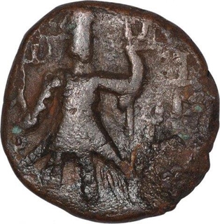 Copper Coin of Vasudeva I of Kushan Dynasty.