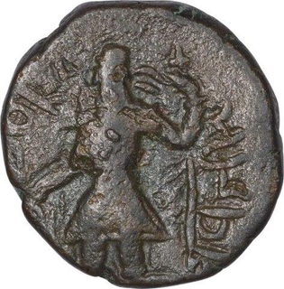 Copper One Fourth Coin of Kanishka of Kushan Dynasty