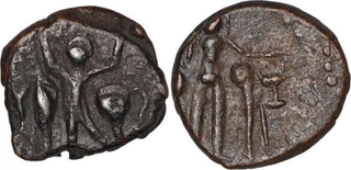 Copper Coins of Kota Kula of Later Kushanas.