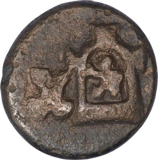 Copper Coin of Vishnumitra of Panchalas of Ahichhatra.