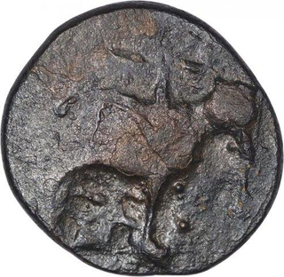 Copper One Eight Coin of Bhima Varman of Kaushambhi Region of Magh Dynasty.