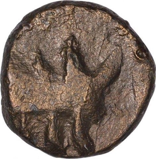 Copper One Eighth Coin of Bhima Varman of Kaushambhi Region of Magh Dynasty.