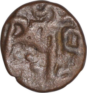 Copper Coin of Ramagupta of Gupta Empire.