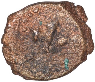 Copper Coin of Kalachuris of Mahishmati.