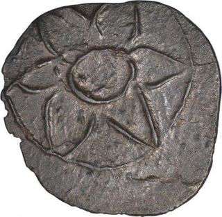 Potin coin of Kadambas of Banavasi.