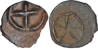 Potin Coins of Kadambas of Banavasi.