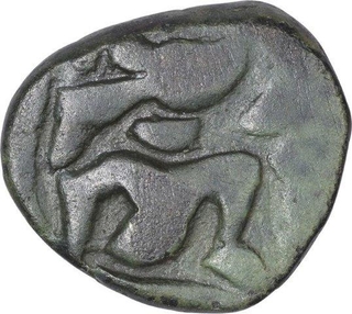 Billion Dramma coin  of Bhoja I of Gurjara Pratiharas.