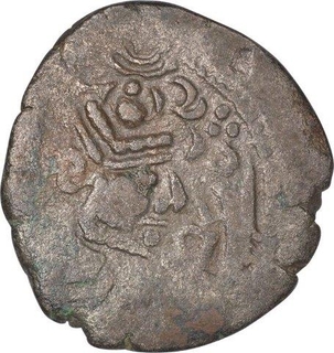 Billion Coin of Gurjara Pratiharas.