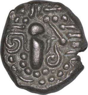 Billion Dramma Coin of Chalukyas of Gujarat.