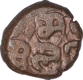 Copper Jital coin of Asala Deva of Jajapellas of Nalapur.