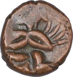 Copper Kasu Coin of Krishnadevaraya of Tuluva Dynasty.