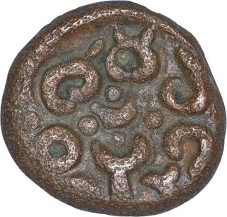 Copper Jital Coin of Devaraya I of Sangama Dynasty of Vijayanagara Empire.