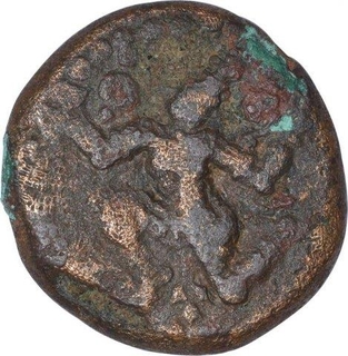 Rare Copper Kasu Coin of Banas of Madurai.