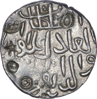 Rare Silver Tanka coin of Husain Shah of Bengal Sultanate.