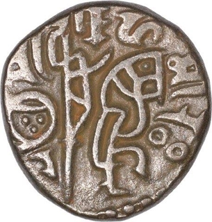 Billion Jital coin of Muizz al din Muhammad bin Sam of Turks Dynasty.