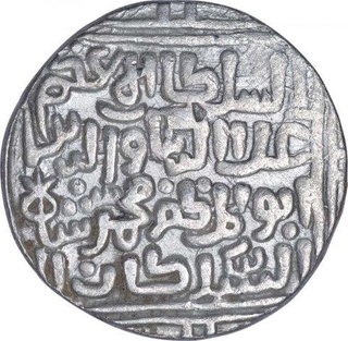 Silver Tanka Coin of Ala ud Din Muhammad Khilji of Hadrat Delhi Mint of Delhi Sultanate.