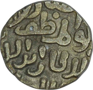 Billon Four Gani Coin of Qutb ud Din Mubarak of Delhi Sultanate.