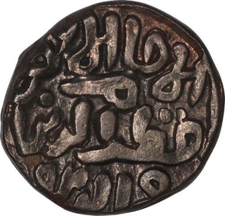 Billon Four Gani Coin of Qutb ud din Mubarak of Delhi Sultanate.