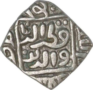 Billion Eight Gani Coin of Qutab Al Din Mubarak of Khalji Dynasty of Delhi Sultanate.