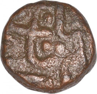 Copper One Twenty Paisa coin of Sher Shah Suri of Delhi Sultanate.