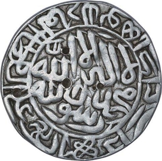 Silver Rupee coin  of Sher Shah Suri of Delhi Sultanate.