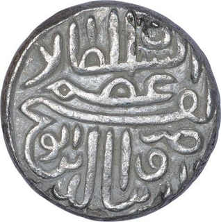 Silver Tanka Coin of Nasir ud Din Muhammad I of Gujarat Sultanate.