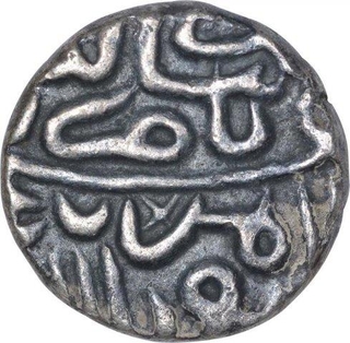 Rare Silver One Quarter Tanka Coin of Nasir ud Din Mahmud Shah III of Gujarat Sultanate.