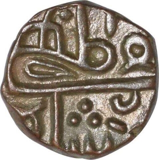 Copper Half Fulus Coin of Al Din Mahmud Shah I of Malwa Sultanate.