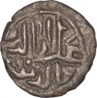 Rare Silver One Eight Tanka Coin of Ala al din Mahmud Shah I of Malwa Sultanate.