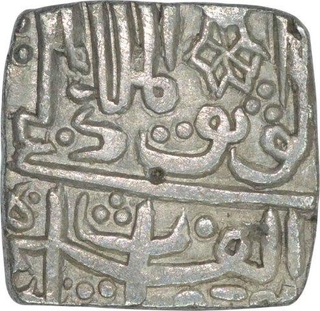 Silver Half Tanka Coin of Ghiyath Shah of Malwa Sultanate.