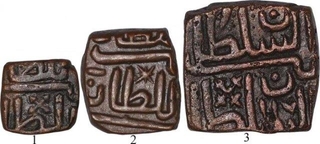 Copper Coins of Nasir Shah of Malwa Sultanate.