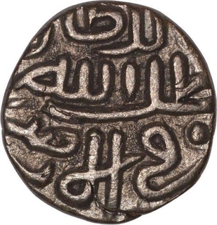 Billon Quarter Tanka Coin of Ala ud Din Mahmud Shah I of Malwa Sultanate.